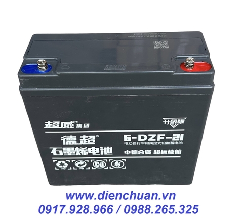 Ắc quy xe máy điện hàng nội địa chất lượng số 1 Trung Quốc- CHILWEE 6-DZF-21 ( 12V-21AH)