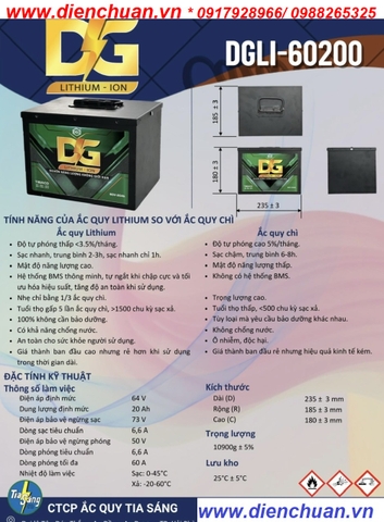 Pin Lithium dùng cho xe máy điện 60V 20Ah ( DGLI-60200 )/ Ắc quy Lithium Đức Giang- Tia Sáng 60V-20Ah