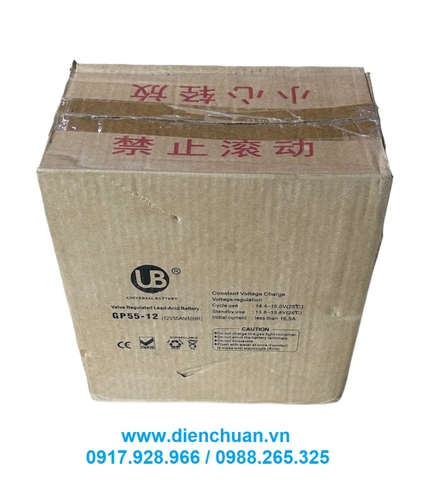 Ắc quy viễn thông UB 12V-55Ah (GP55-12 )