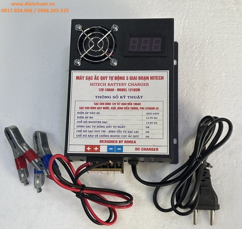 Sạc (nạp) ắc quy Hitech 12V 100Ah New Model 1210SM