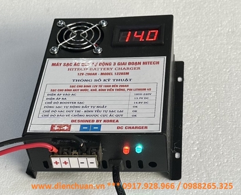 Sạc (nạp) ắc quy Hitech 12V 200Ah New Model 1220SM