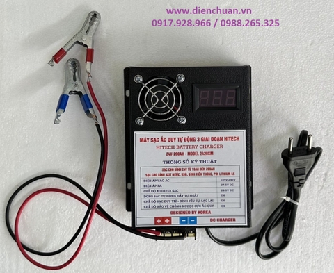 Sạc (nạp) ắc quy Hitech 24V 200Ah New Model 2420SM