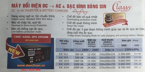 Kích điện Robot 500VA 24V ( IUC19 524 )