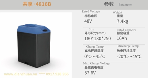 Ắc quy/ Pin Lithium dùng cho xe điện Narada 4816B ( 48V 16Ah) dòng Gongxiang 