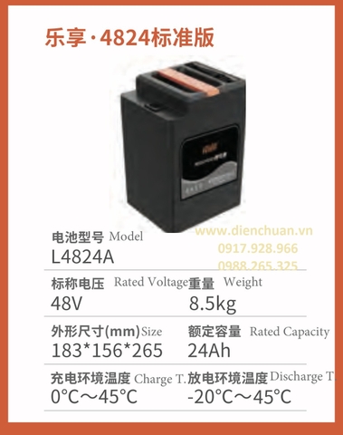 Ắc quy/ Pin Lithium 48V 24Ah dùng cho xe điện Narada L4824A