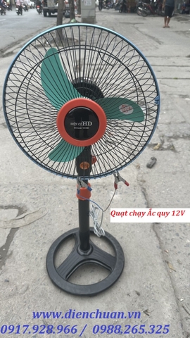 Quạt kẹp bình ắc quy 12V - Quạt cây đứng size nhỡ ( quạt ắc quy 12V cây đứng cỡ nhỏ )