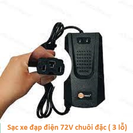 Sạc ắc quy xe đạp điện-xe máy điện 72V 20Ah sạc cho bộ bình từ 10Ah đến 30Ah (Yamato 72V 20Ah)