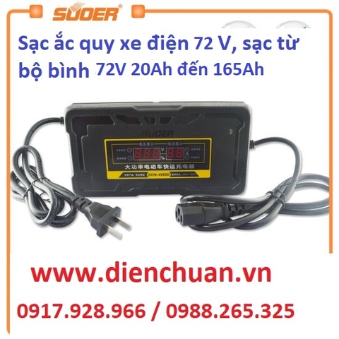 Sạc ắc quy xe điện xe Golf xe nâng 72V 20Ah-165Ah Suoer Son-7280D