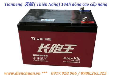 Ắc quy xe đạp điện Tianneng 12V-14Ah 6-DZF-14L dòng cao cấp nội địa số 1 Trung Quốc