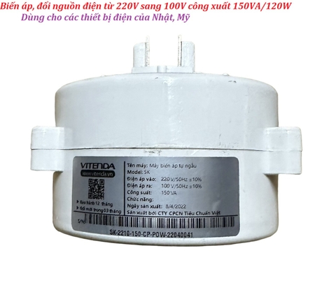 Biến áp (biến thế ) đổi nguồn 150VA/120W đổi điện 220V sang 100V AC hãng Vitenda