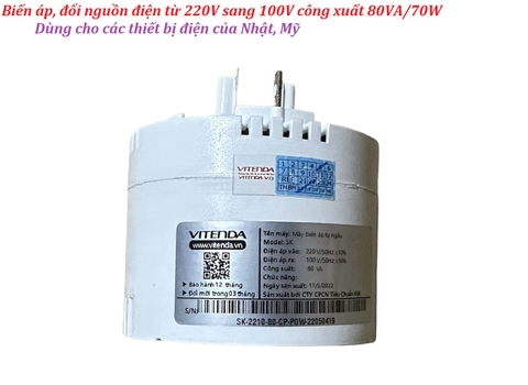 Biến áp (biến thế ) đổi nguồn Vitenda 80VA/70W  đổi điện 220V ra 100V AC