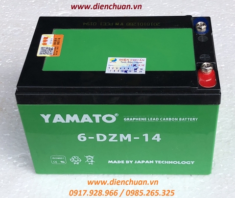 Ắc quy xe đạp điện Yamato 12V 14ah ( 6-DZF-14/ 6-DPB-14/ 6-FM-14)