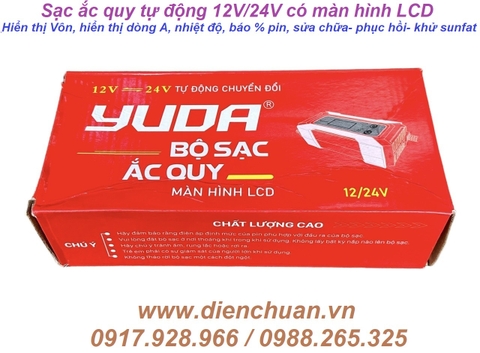 Máy sạc ắc quy tự động 12V/24V sạc cho ắc quy từ 5Ah đến 100Ah YUDA YD1224-8A