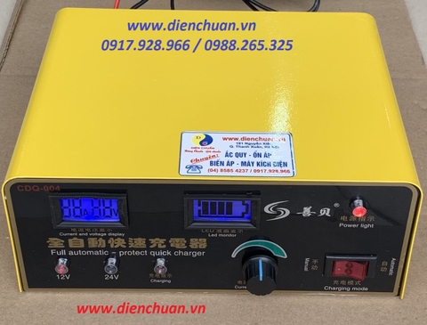 Sạc ắc quy 12V/24V 25A CDQ-004