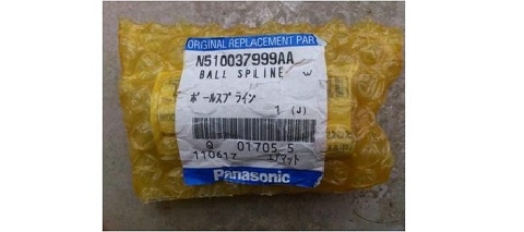 New multi-head BALL SPLINE(N510015534AA)