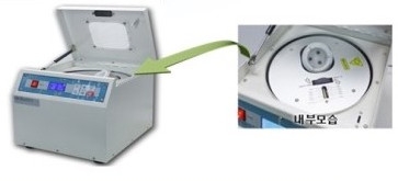 S500mkII / DS-300 Solder Paste Mixer