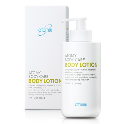 Sữa dưỡng thể Cam tươi trắng mịn - Atomy body Lotion