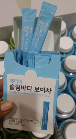 Trà Phổ Nhĩ giảm cân & phân hủy cholesterol - Atomy Slim Body Puer Tea