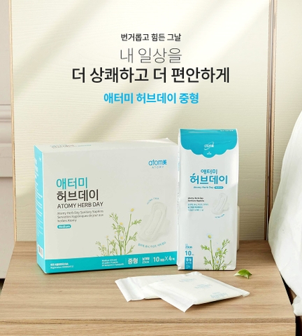 Băng vệ sinh hàng ngày Atomy 18cm -Herbday Panty liner (Taiwan)