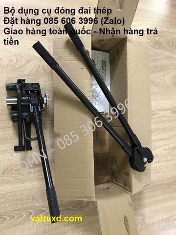 Bộ dụng cụ siết đai thép Yamafuji HM-98