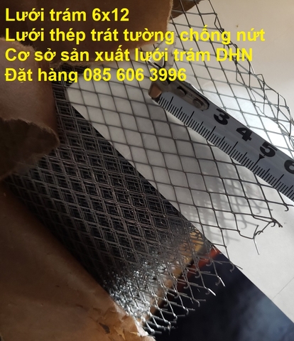 Lưới trám thép 6x12mm, 10x20mm (một số vùng gọi là lưới mắt cáo thép)