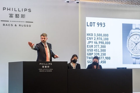 Hoạt động chính thức đầu tiên tại Việt Nam của nhà đấu giá Phillips Hoạt động chính thức đầu tiên tại Việt Nam của nhà đấu giá Phillips