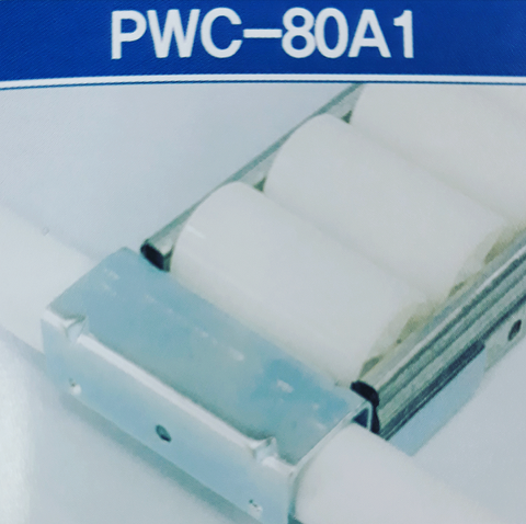 Đầu đỡ thanh truyền PWC-80A1