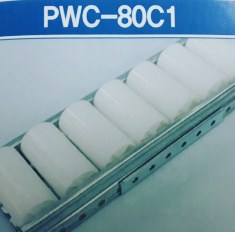 Đầu đỡ thanh truyền PWC-80C1