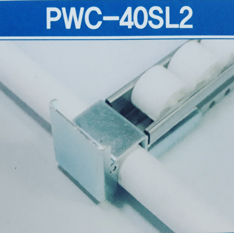 Đầu đỡ thanh truyền  PWC -40SL2
