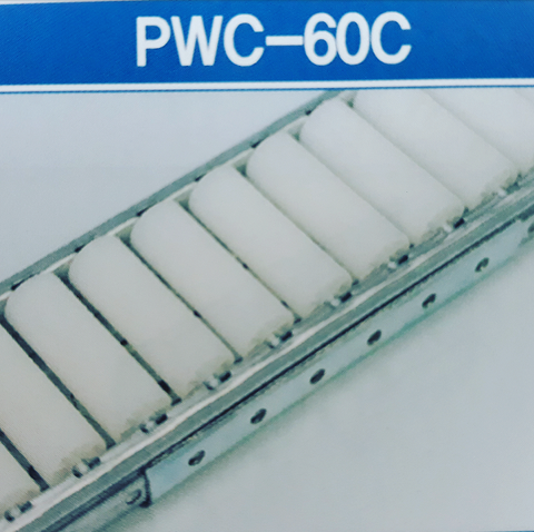 Đầu đỡ thanh truyền PWC-60C