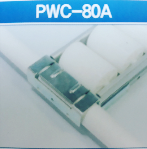 Đầu đỡ thanh truyền PWC-80A