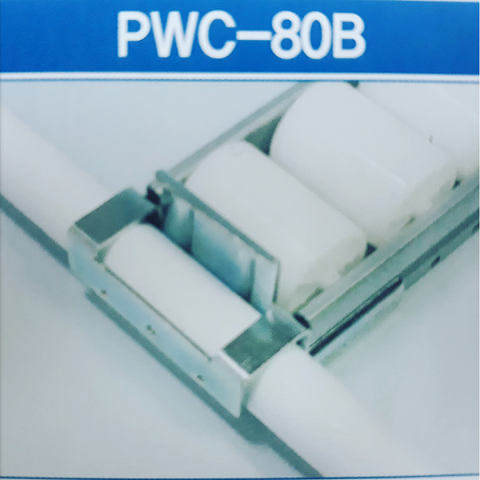 Đầu đỡ thanh truyền PWC -80B