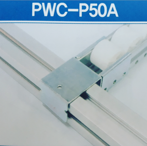 Đầu đỡ thanh truyền PWC-P50A