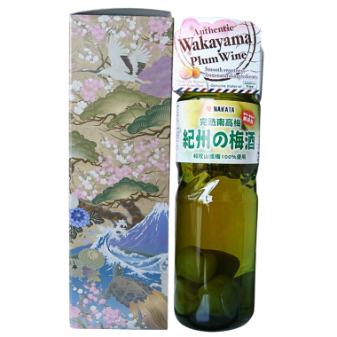 Rượu mơ cao cấp Nakata
