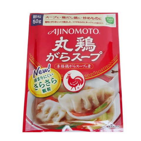 Hạt nêm Ajinomoto vị gà