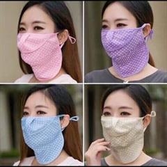 COMBO 2 KHẨU TRANG CHẤM BI NHẬT BẢN