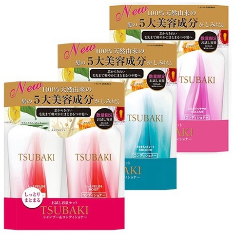 Bộ dầu gội & xả Tsubaki 315ml Nhật Bản