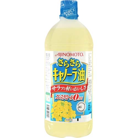 Dầu hoa cải Ajinomoto (1000g)