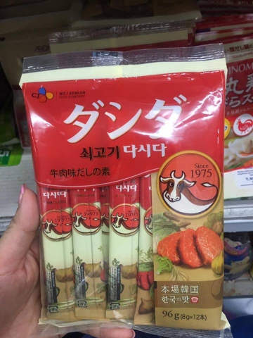 HẠT NÊM CHO BÉ VỊ BÒ