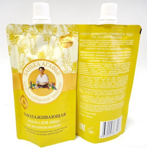 Mặt Nạ Sữa Non Trắng Da Bà Già Agafia