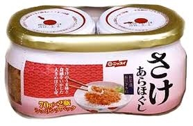 Ruốc Cá Hồi Nhật Bản AEON (60g x 2 hộp)