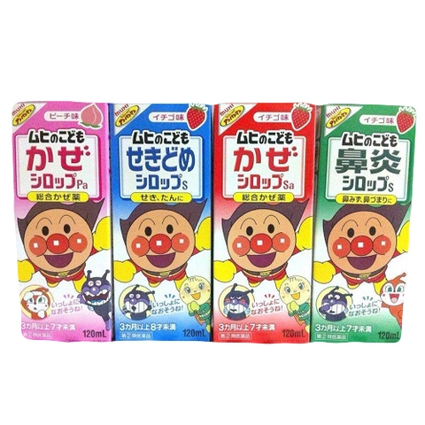 Siro ho Muhi 120ml