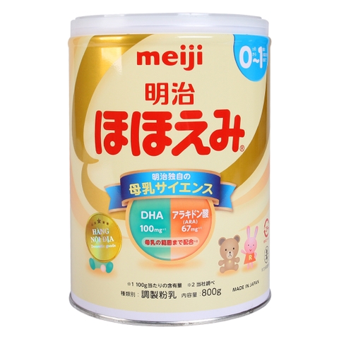 Sữa Meiji 0-1 nội địa Nhật 800gr mới nhất