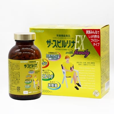 Tảo vàng Spirulina EX Nhật Bản