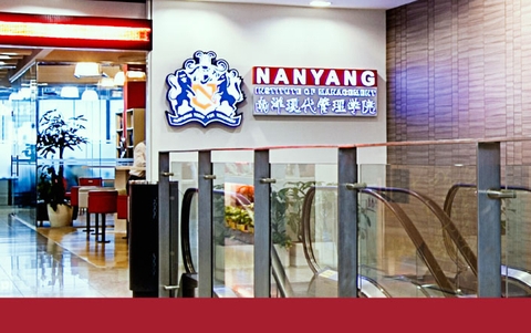 Học bổng trị giá hơn 7 triệu đồng- Học viện quản lý Nanyang - NIM