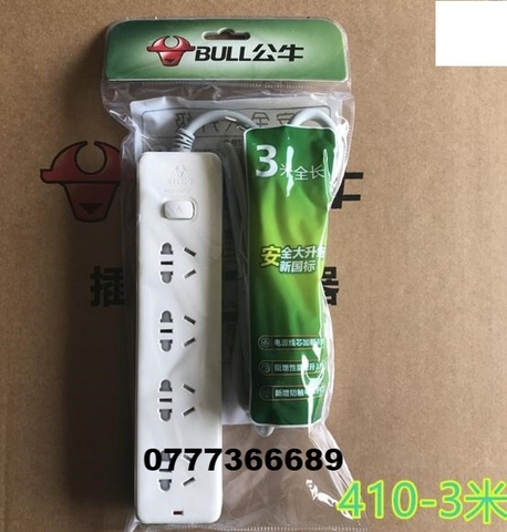 Ổ cắm điện  Bull GN 410