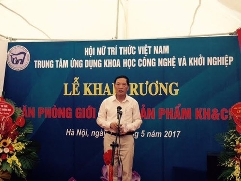 Khai trương Văn phòng giới thiệu sản phẩm  khoa học và công nghệ của Hội Nữ trí thức Việt Nam
