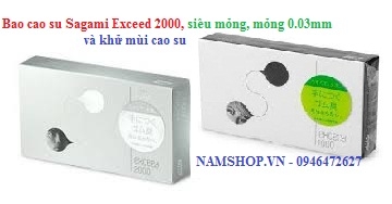 Bao cao su siêu mỏng Sagami Exceed 200, mỏng chỉ 0.03mm Bao cao su siêu mỏng Sagami Exceed 200, mỏng chỉ 0.03mm