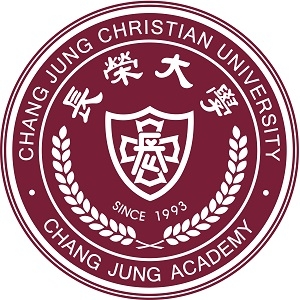Đại học Trường Vinh - Chang Jung Christian University (CJCU)