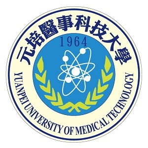 Trường Đại học Kỹ thuật Y Nguyên Bội - Yuanpei University of Medical Technology